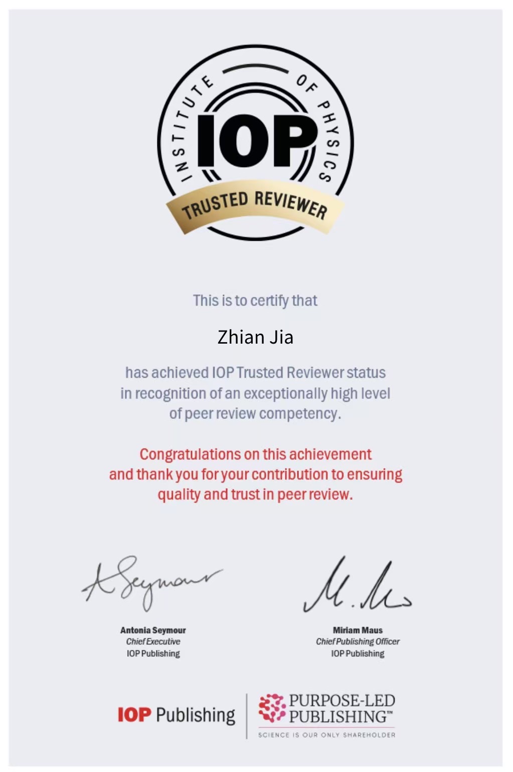 IOP Trusted Reviewer 2023 Award